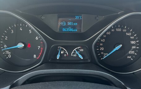 Ford Focus III, 2018 год, 1 300 000 рублей, 7 фотография