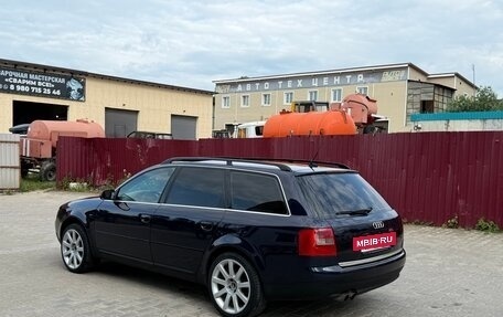 Audi A6, 2002 год, 605 000 рублей, 5 фотография