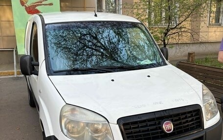Fiat Doblo I, 2015 год, 730 000 рублей, 2 фотография