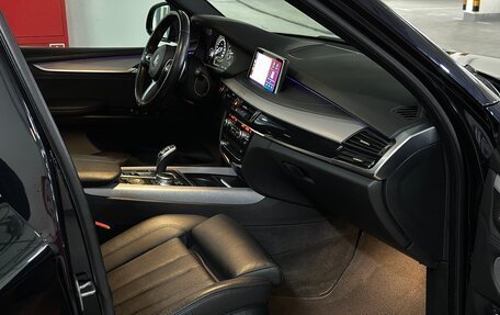BMW X5, 2016 год, 4 800 000 рублей, 13 фотография