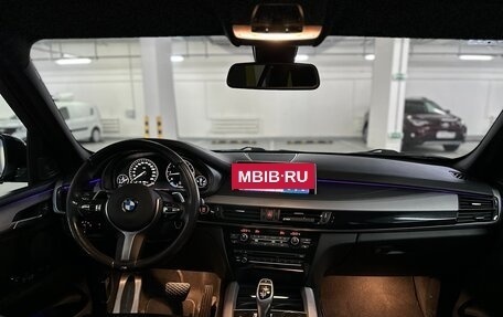 BMW X5, 2016 год, 4 800 000 рублей, 7 фотография