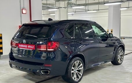 BMW X5, 2016 год, 4 800 000 рублей, 6 фотография