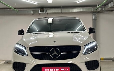 Mercedes-Benz GLE Coupe, 2018 год, 5 000 000 рублей, 2 фотография