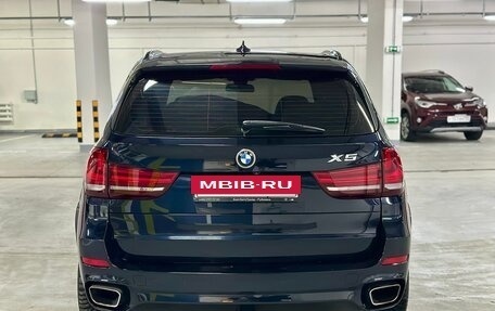 BMW X5, 2016 год, 4 800 000 рублей, 5 фотография
