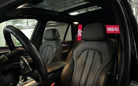 BMW X5, 2016 год, 4 800 000 рублей, 9 фотография