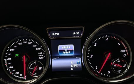 Mercedes-Benz GLE Coupe, 2018 год, 5 000 000 рублей, 18 фотография