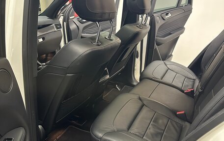 Mercedes-Benz GLE Coupe, 2018 год, 5 000 000 рублей, 19 фотография