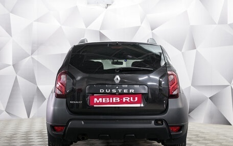 Renault Duster I рестайлинг, 2017 год, 1 126 000 рублей, 4 фотография
