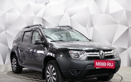 Renault Duster I рестайлинг, 2017 год, 1 126 000 рублей, 7 фотография