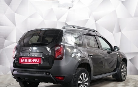 Renault Duster I рестайлинг, 2017 год, 1 126 000 рублей, 5 фотография