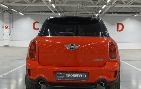 MINI Countryman I (R60), 2011 год, 1 245 000 рублей, 7 фотография