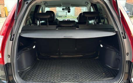 Honda CR-V III рестайлинг, 2008 год, 1 670 000 рублей, 7 фотография