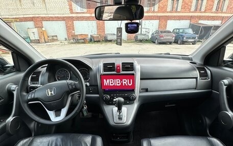 Honda CR-V III рестайлинг, 2008 год, 1 670 000 рублей, 13 фотография
