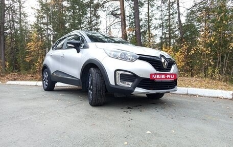 Renault Kaptur I рестайлинг, 2017 год, 1 500 000 рублей, 3 фотография