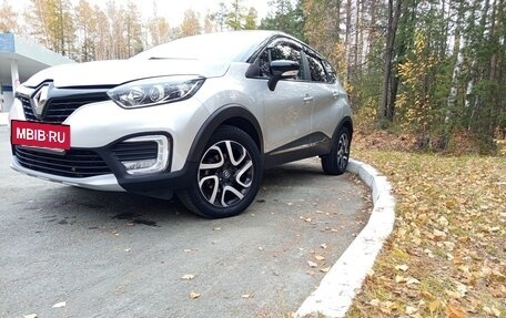 Renault Kaptur I рестайлинг, 2017 год, 1 500 000 рублей, 6 фотография