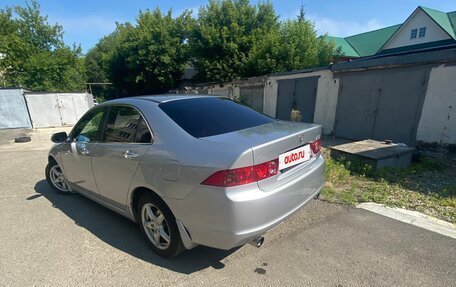 Honda Accord VII рестайлинг, 2007 год, 980 000 рублей, 14 фотография