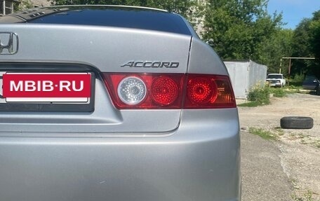 Honda Accord VII рестайлинг, 2007 год, 980 000 рублей, 20 фотография