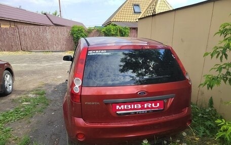Ford Fiesta, 2007 год, 330 000 рублей, 8 фотография