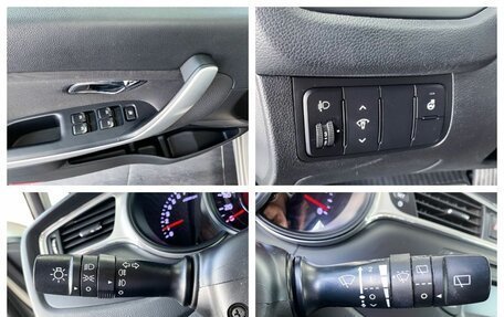 KIA cee'd III, 2015 год, 1 330 000 рублей, 20 фотография