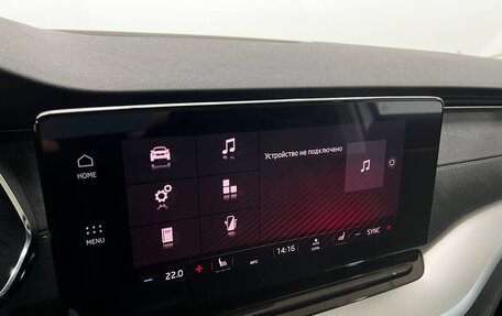 Skoda Octavia IV, 2025 год, 3 100 000 рублей, 13 фотография
