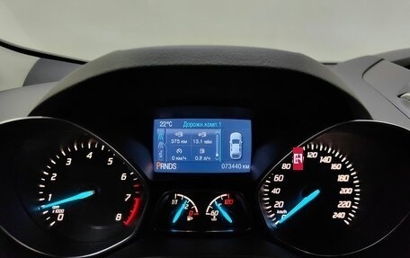 Ford Kuga III, 2015 год, 1 349 000 рублей, 10 фотография