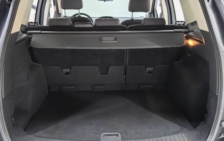 Ford Kuga III, 2015 год, 1 349 000 рублей, 24 фотография