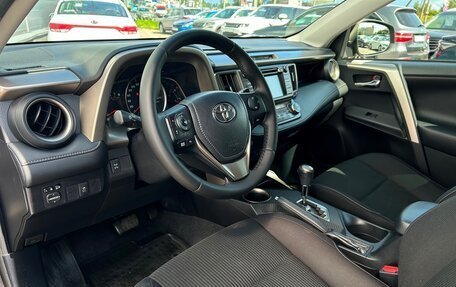 Toyota RAV4, 2014 год, 1 795 600 рублей, 5 фотография