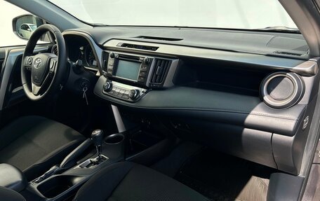 Toyota RAV4, 2014 год, 1 795 600 рублей, 7 фотография