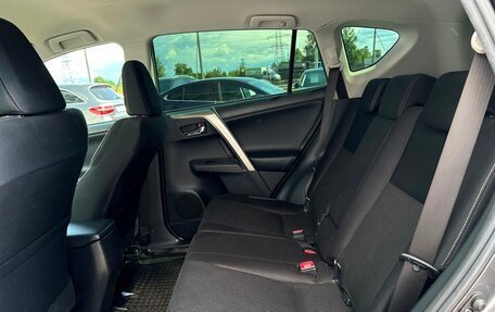Toyota RAV4, 2014 год, 1 795 600 рублей, 10 фотография