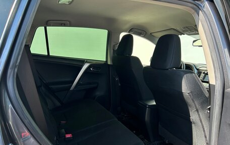 Toyota RAV4, 2014 год, 1 795 600 рублей, 8 фотография