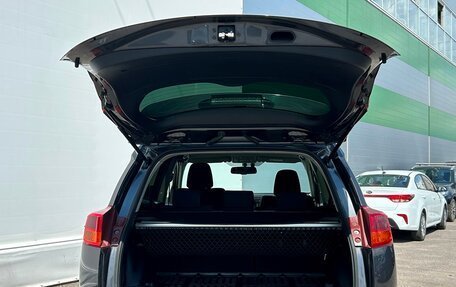Toyota RAV4, 2014 год, 1 795 600 рублей, 13 фотография