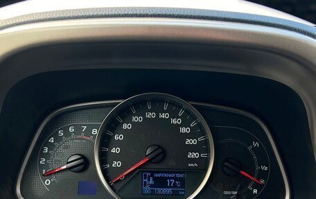 Toyota RAV4, 2014 год, 1 795 600 рублей, 21 фотография