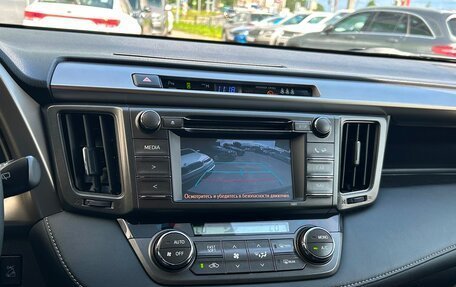 Toyota RAV4, 2014 год, 1 795 600 рублей, 17 фотография