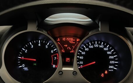 Nissan Juke II, 2014 год, 1 030 000 рублей, 16 фотография