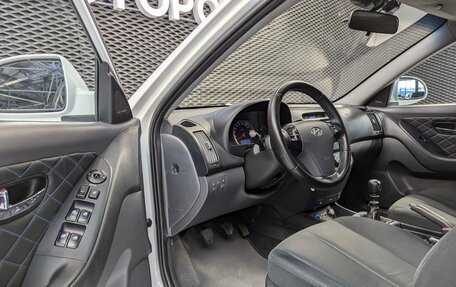 Hyundai Elantra IV, 2009 год, 630 000 рублей, 18 фотография