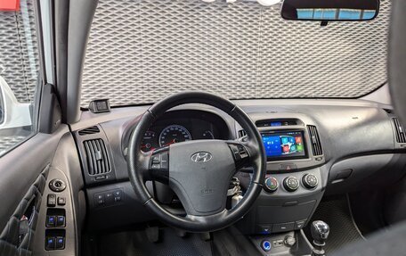 Hyundai Elantra IV, 2009 год, 630 000 рублей, 28 фотография