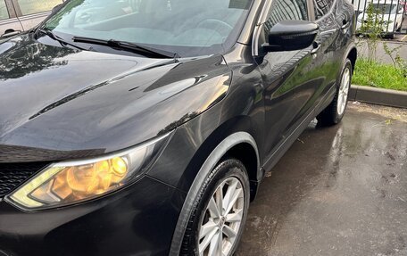 Nissan Qashqai, 2016 год, 1 339 000 рублей, 2 фотография