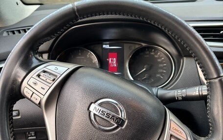 Nissan Qashqai, 2016 год, 1 339 000 рублей, 8 фотография