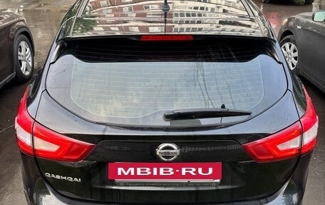 Nissan Qashqai, 2016 год, 1 339 000 рублей, 4 фотография