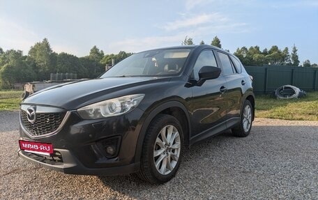 Mazda CX-5 II, 2012 год, 1 200 000 рублей, 3 фотография