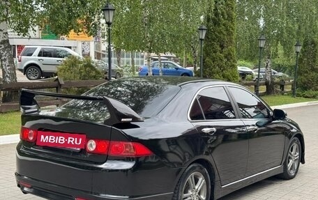 Honda Accord VII рестайлинг, 2007 год, 467 000 рублей, 7 фотография