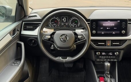 Skoda Rapid II, 2020 год, 1 850 000 рублей, 16 фотография