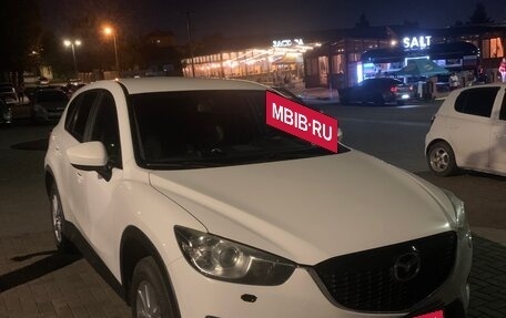 Mazda CX-5 II, 2014 год, 1 500 000 рублей, 4 фотография