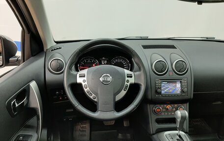 Nissan Qashqai, 2011 год, 1 340 000 рублей, 14 фотография