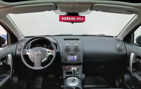 Nissan Qashqai, 2011 год, 1 340 000 рублей, 9 фотография