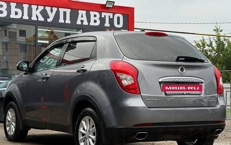 SsangYong Actyon II рестайлинг, 2013 год, 819 000 рублей, 10 фотография
