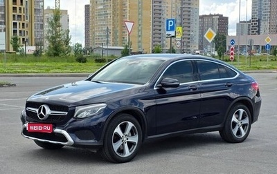 Mercedes-Benz GLC Coupe, 2016 год, 3 300 000 рублей, 1 фотография
