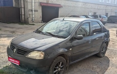 Renault Logan I, 2006 год, 285 000 рублей, 1 фотография