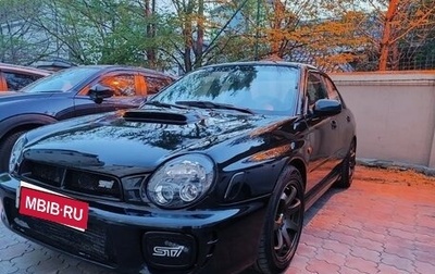 Subaru Impreza WRX III рестайлинг, 2001 год, 1 099 000 рублей, 1 фотография
