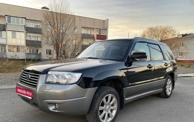 Subaru Forester, 2006 год, 730 000 рублей, 1 фотография